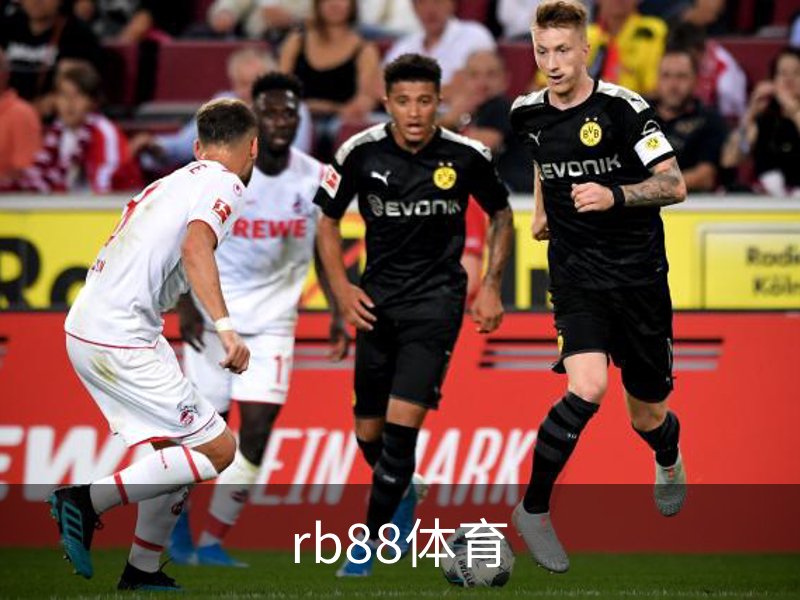 走进rb88体育